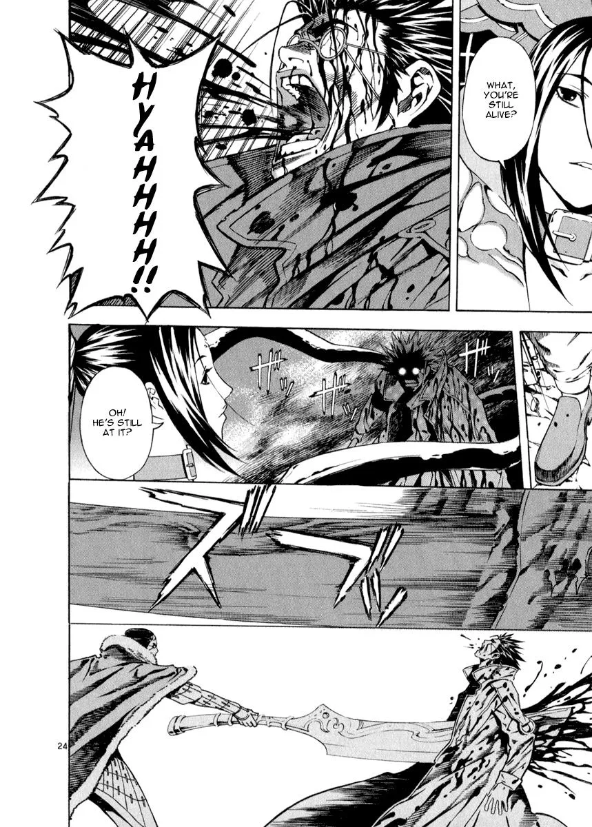 Read Shin Angyo Onshi (en) Manga Online