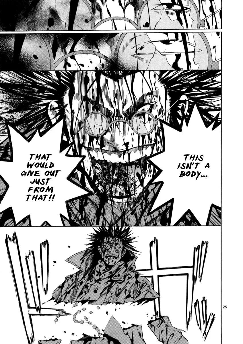 Read Shin Angyo Onshi (en) Manga Online