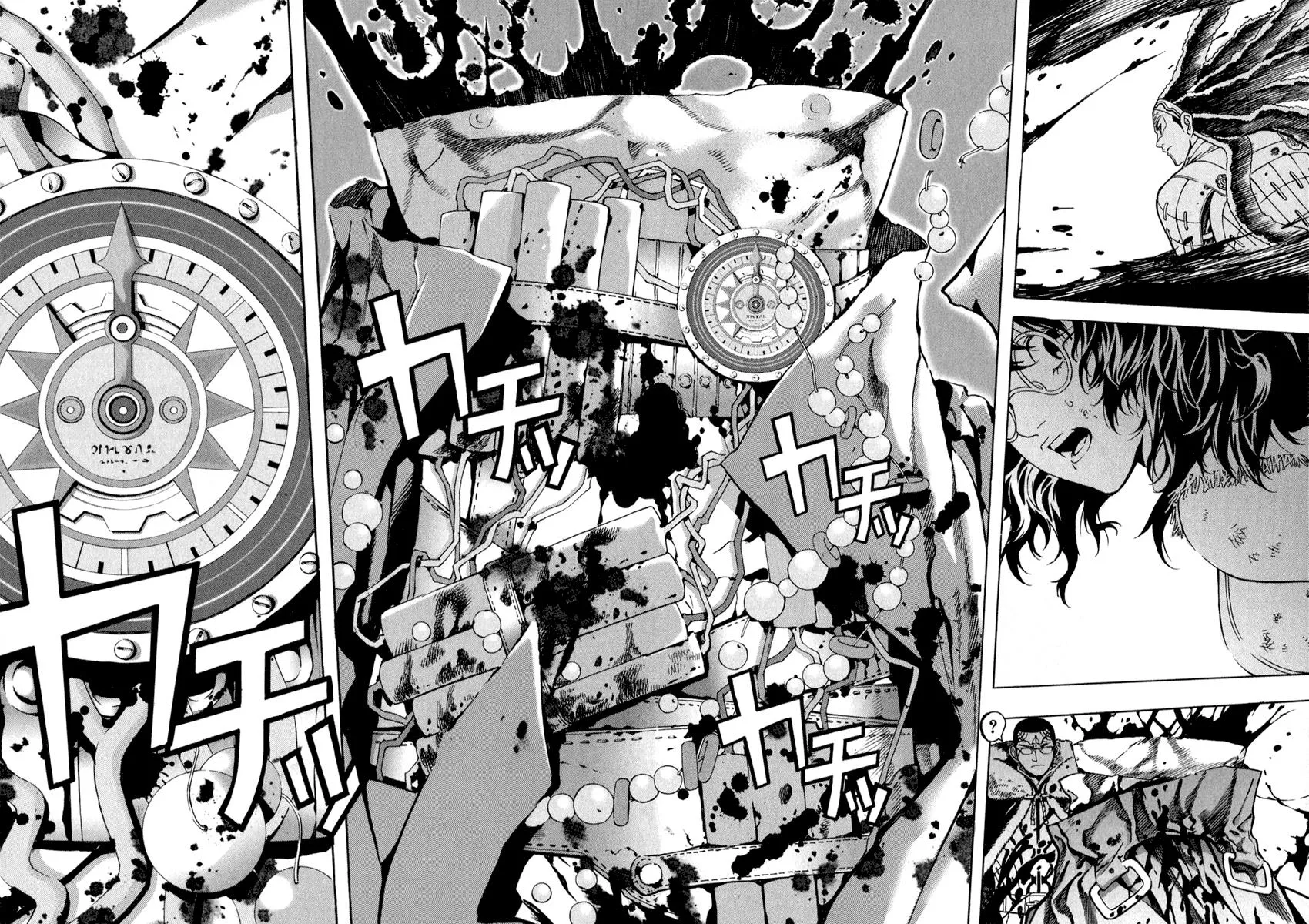 Read Shin Angyo Onshi (en) Manga Online