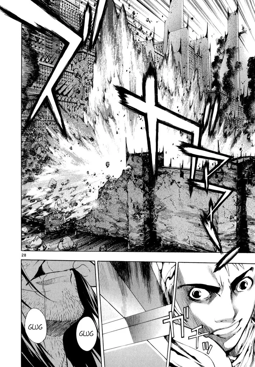 Read Shin Angyo Onshi (en) Manga Online