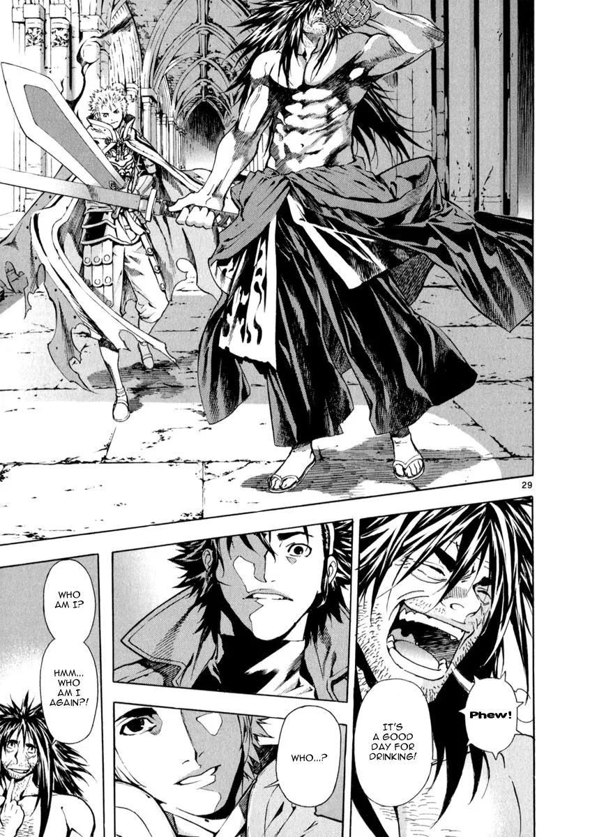 Read Shin Angyo Onshi (en) Manga Online