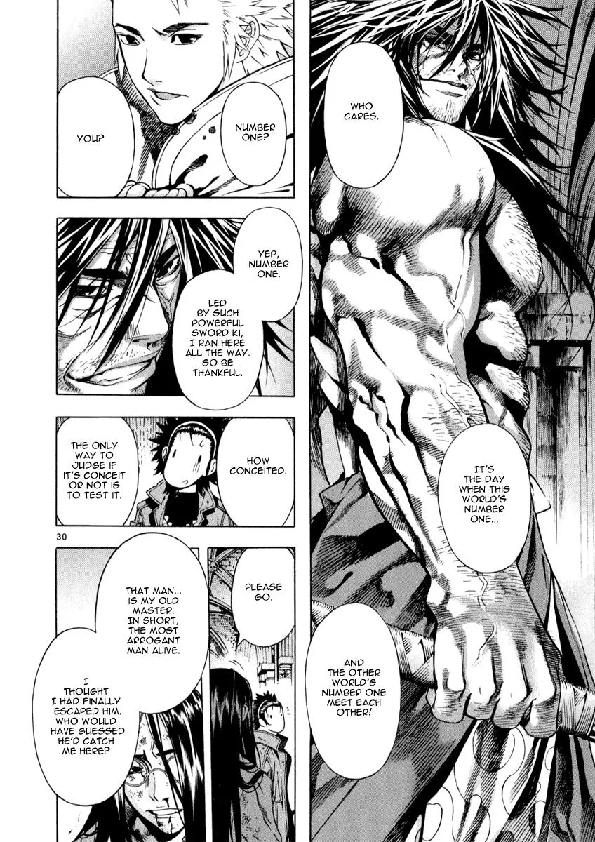 Read Shin Angyo Onshi (en) Manga Online