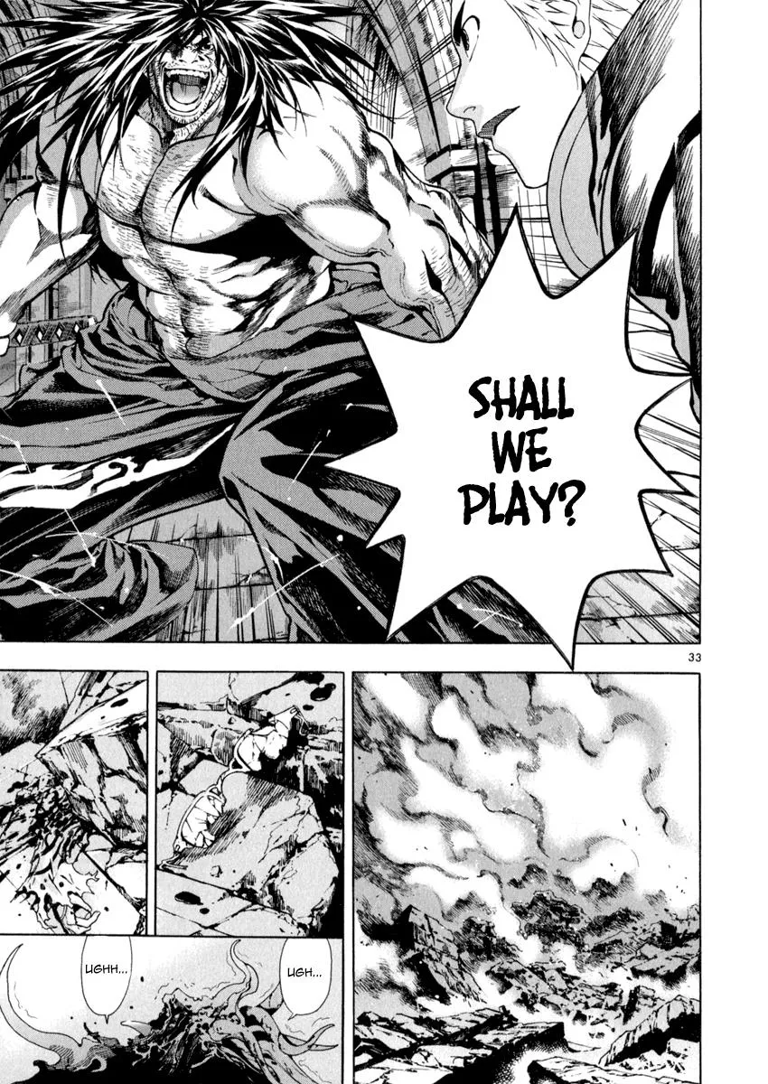 Read Shin Angyo Onshi (en) Manga Online