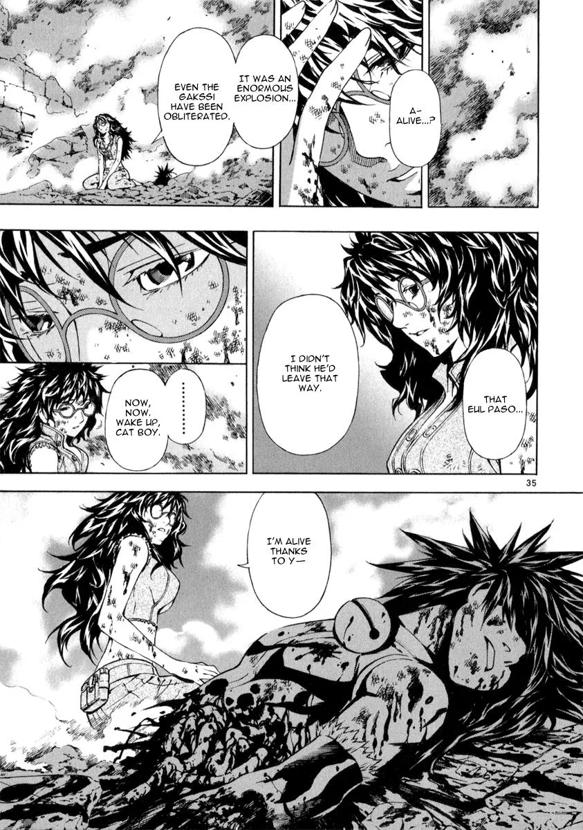 Read Shin Angyo Onshi (en) Manga Online