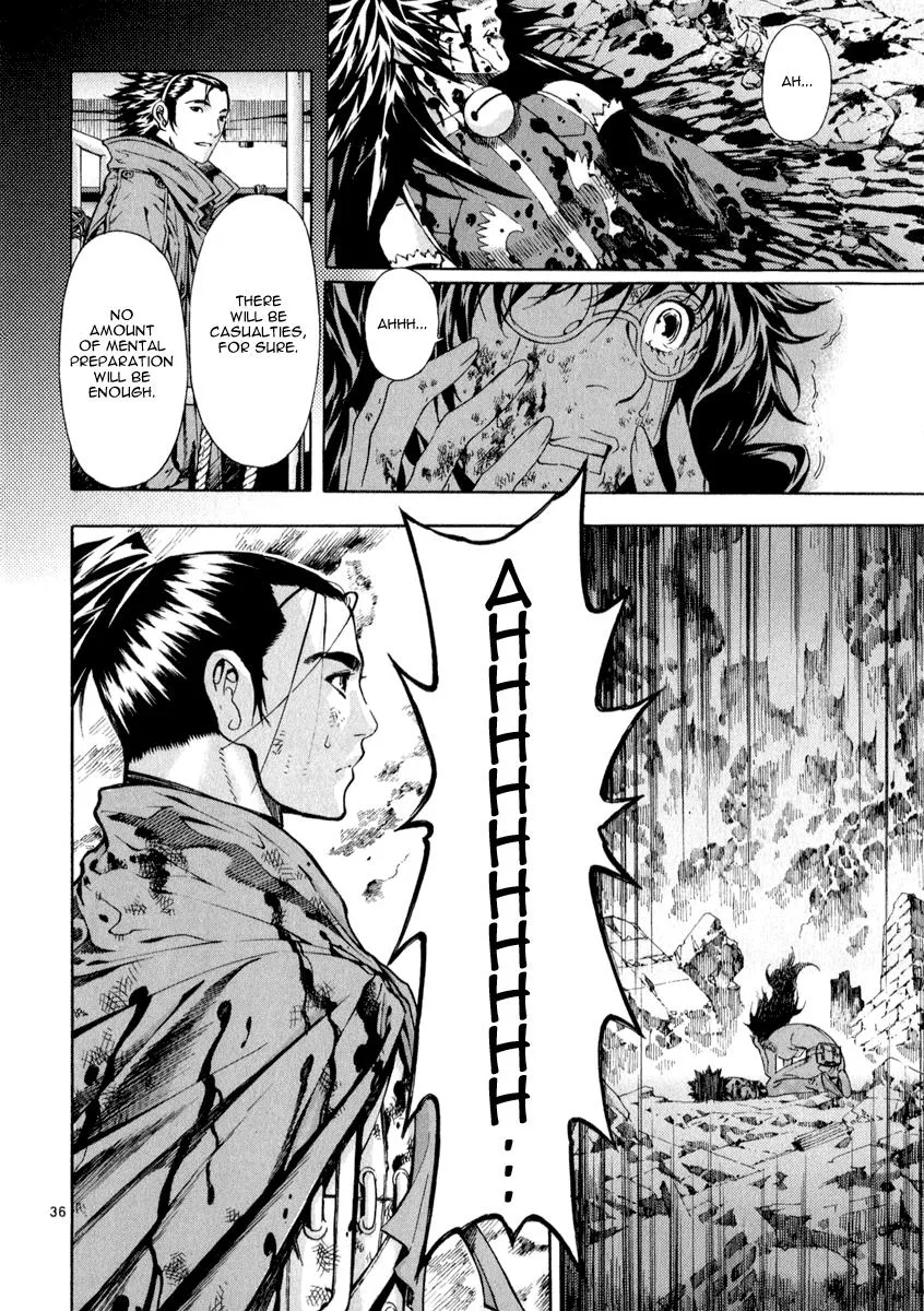 Read Shin Angyo Onshi (en) Manga Online