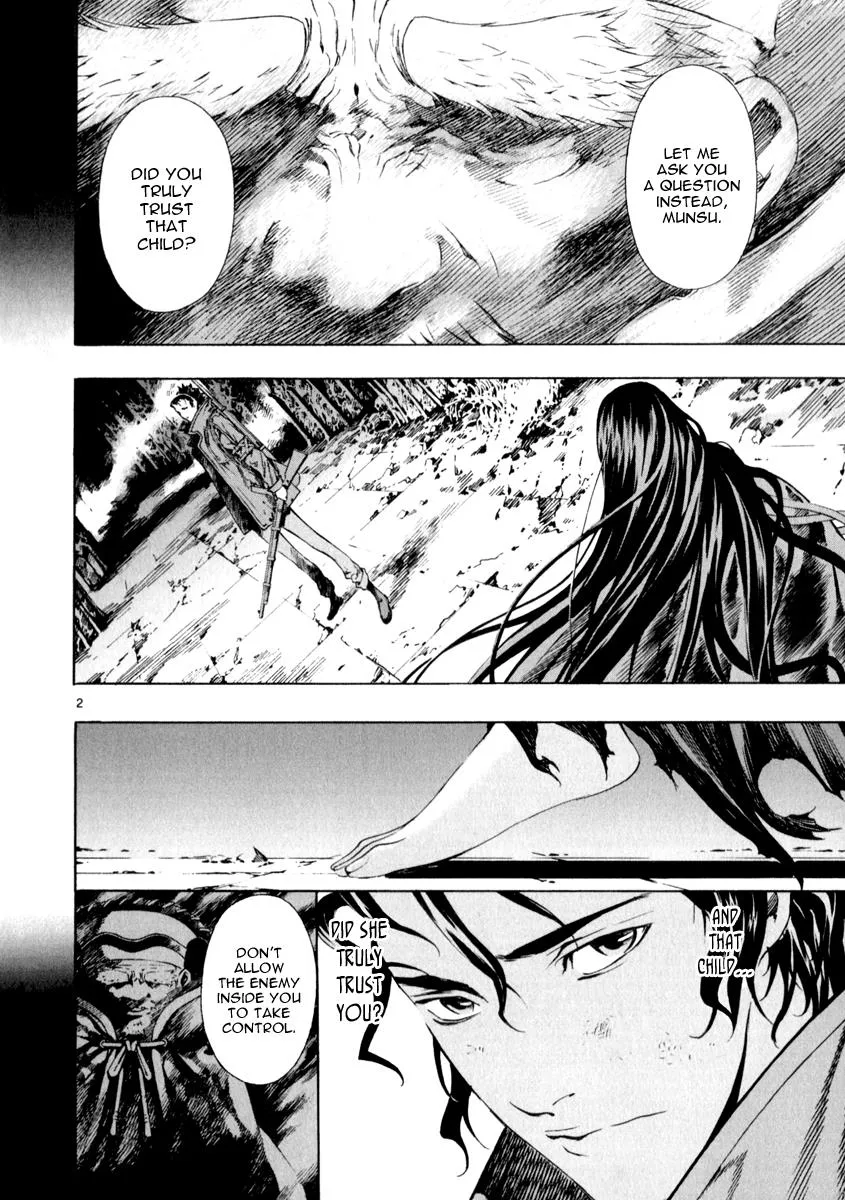 Read Shin Angyo Onshi (en) Manga Online