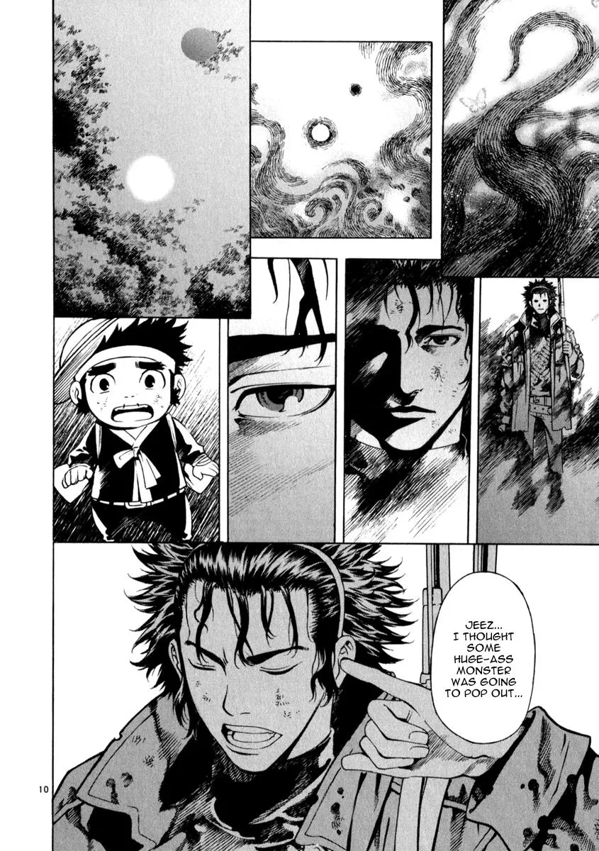 Read Shin Angyo Onshi (en) Manga Online