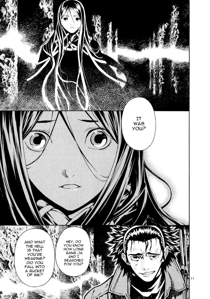 Read Shin Angyo Onshi (en) Manga Online