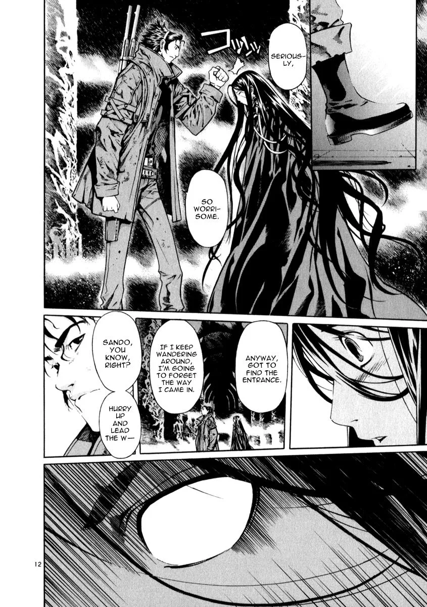 Read Shin Angyo Onshi (en) Manga Online