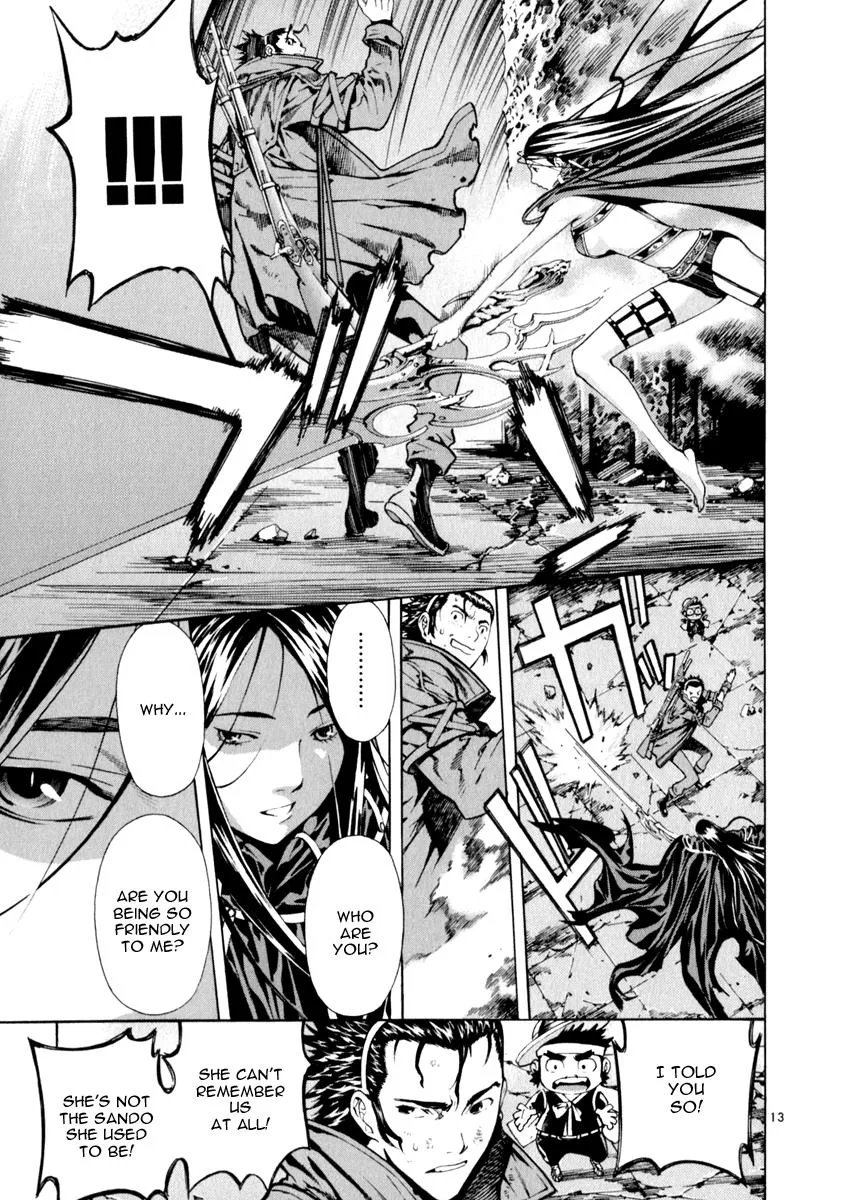 Read Shin Angyo Onshi (en) Manga Online