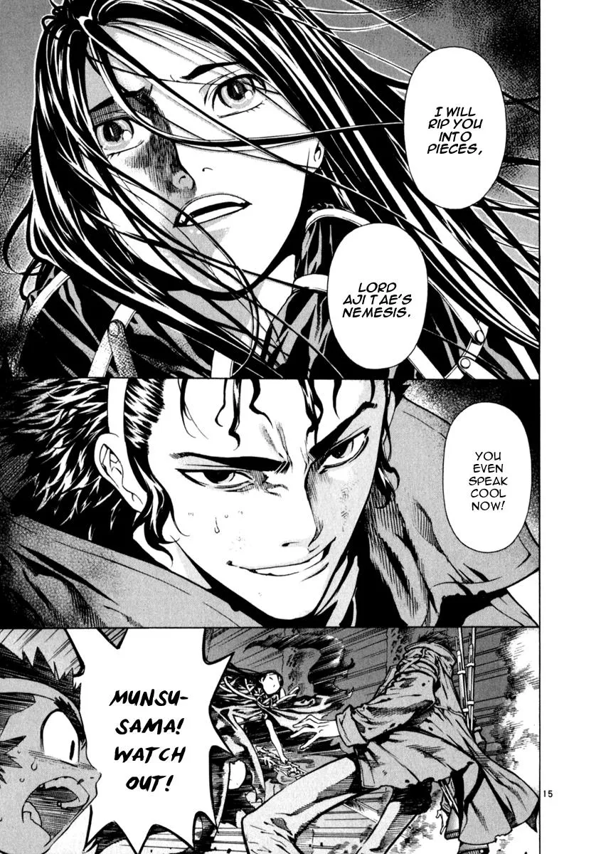 Read Shin Angyo Onshi (en) Manga Online