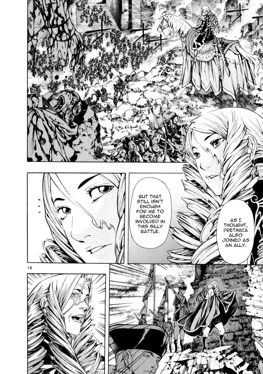 Read Shin Angyo Onshi (en) Manga Online