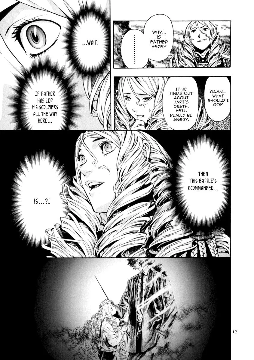 Read Shin Angyo Onshi (en) Manga Online