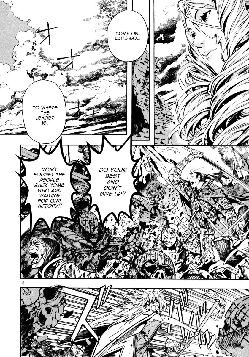 Read Shin Angyo Onshi (en) Manga Online