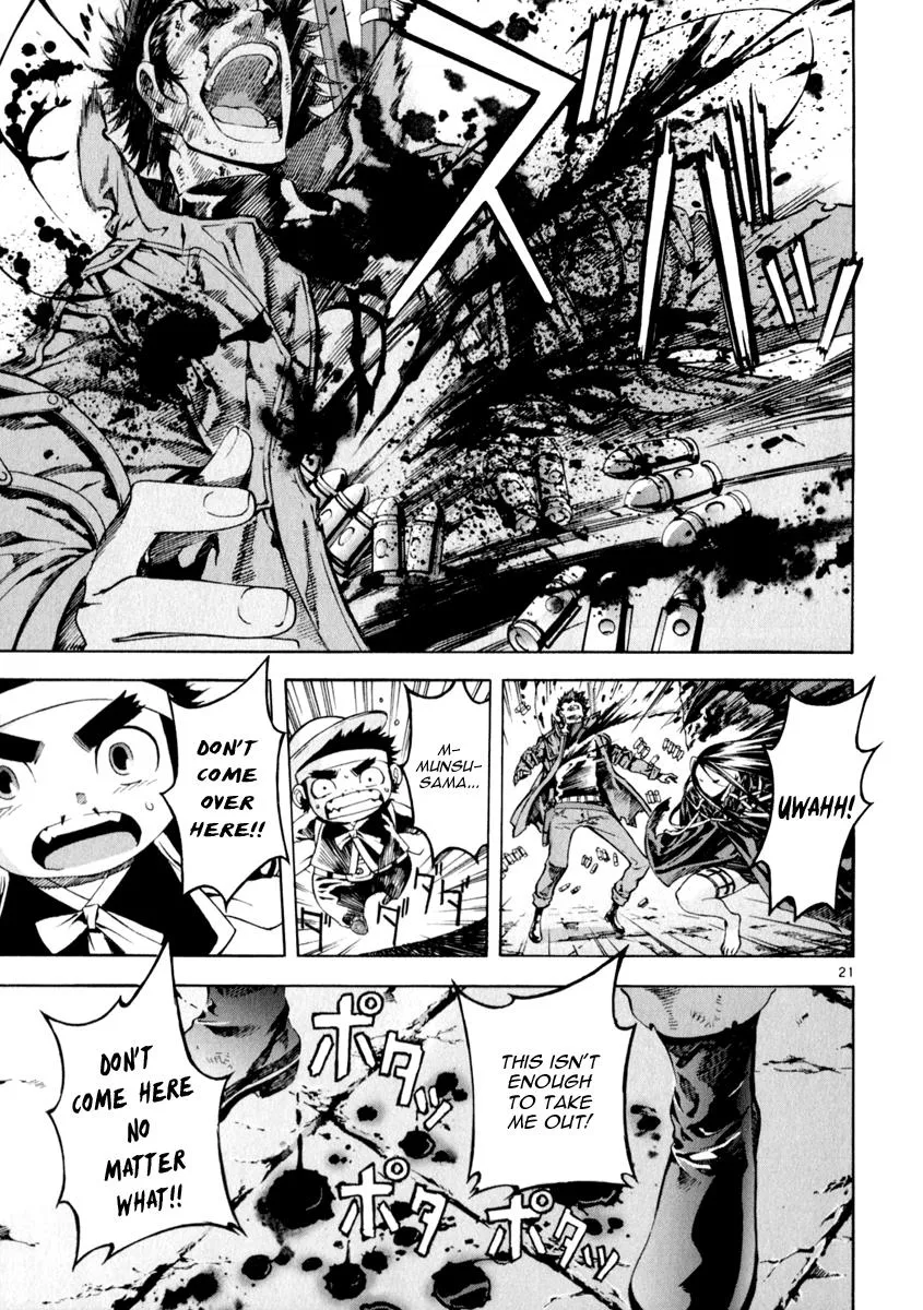 Read Shin Angyo Onshi (en) Manga Online