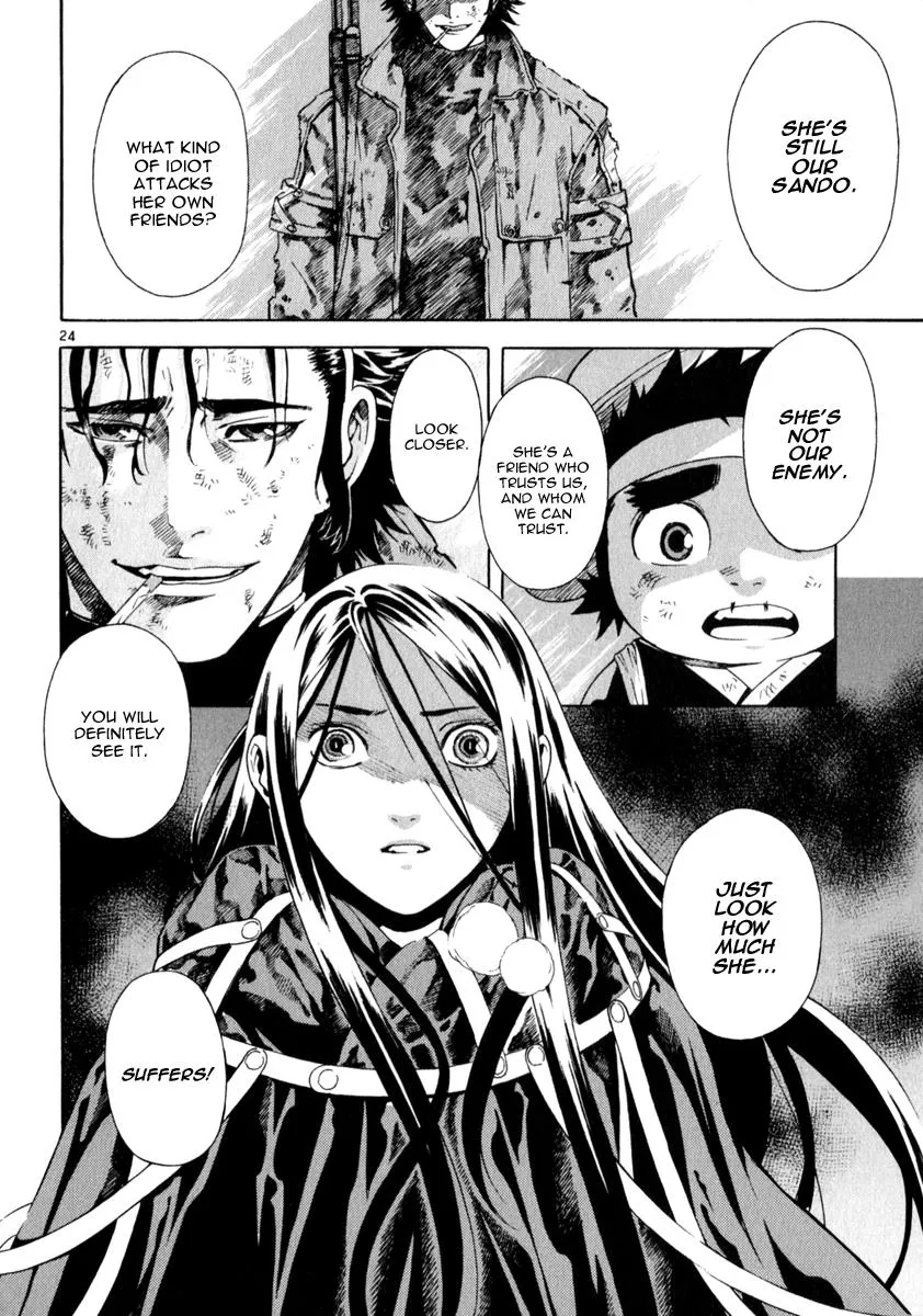 Read Shin Angyo Onshi (en) Manga Online