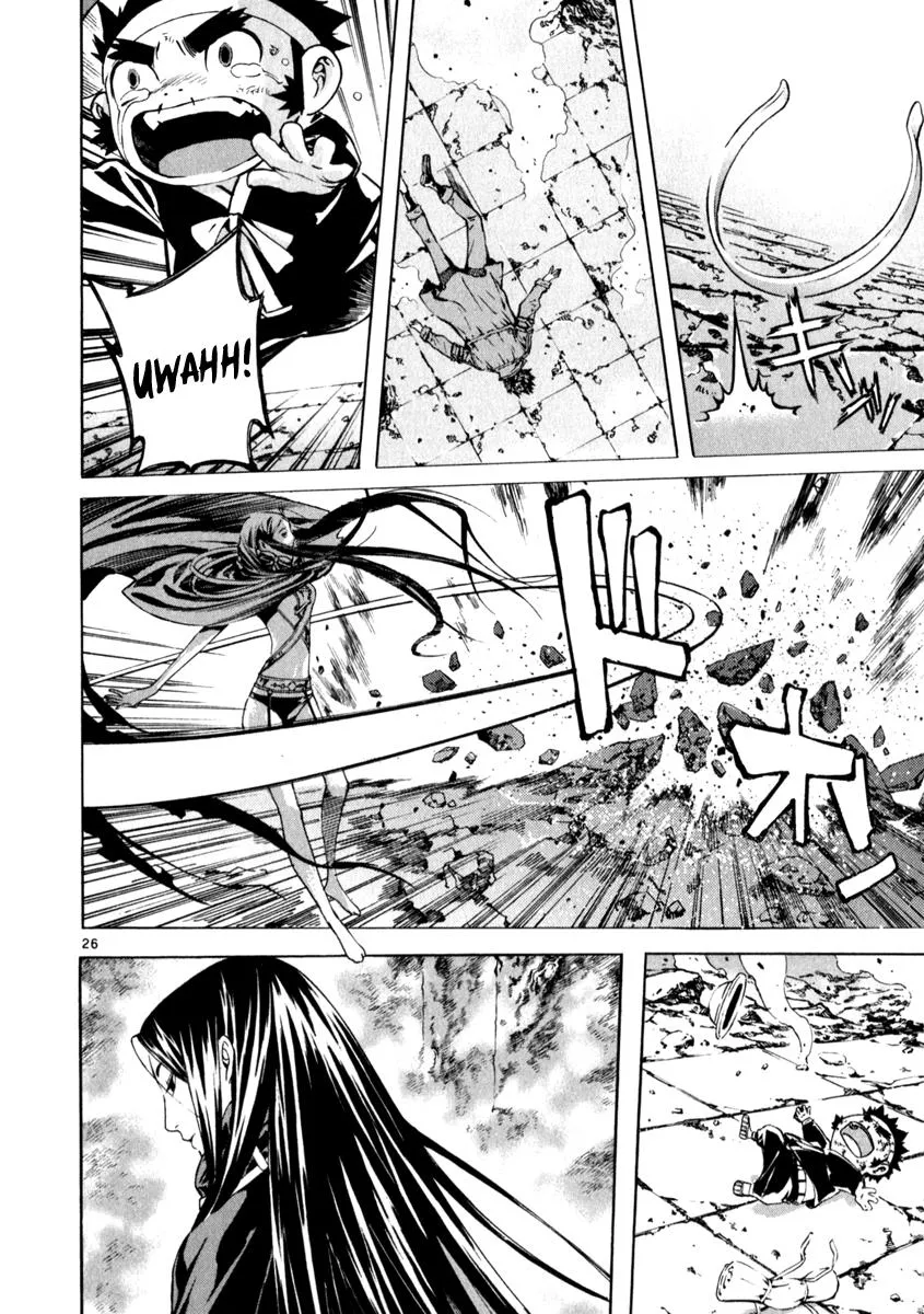 Read Shin Angyo Onshi (en) Manga Online