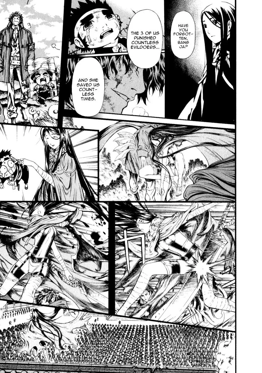 Read Shin Angyo Onshi (en) Manga Online