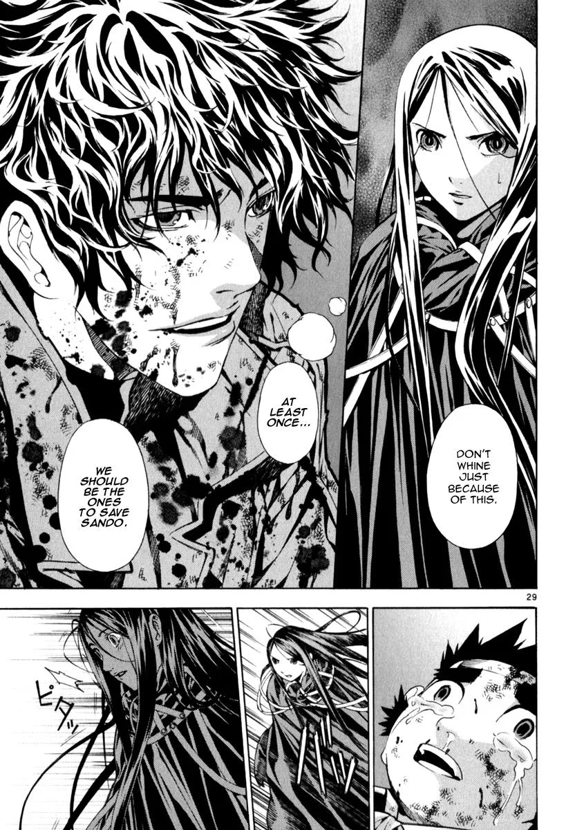 Read Shin Angyo Onshi (en) Manga Online