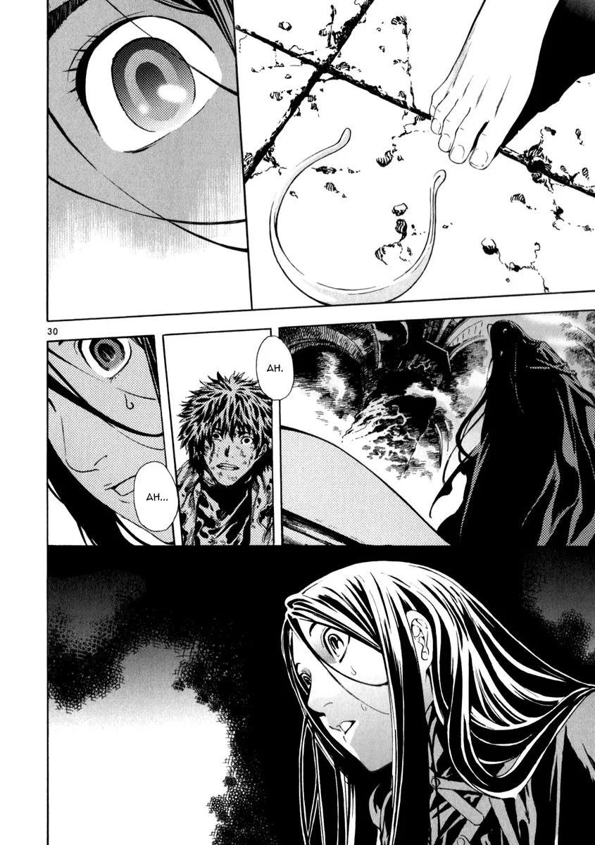 Read Shin Angyo Onshi (en) Manga Online