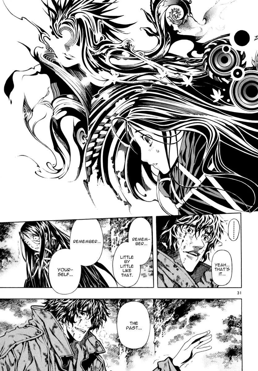 Read Shin Angyo Onshi (en) Manga Online