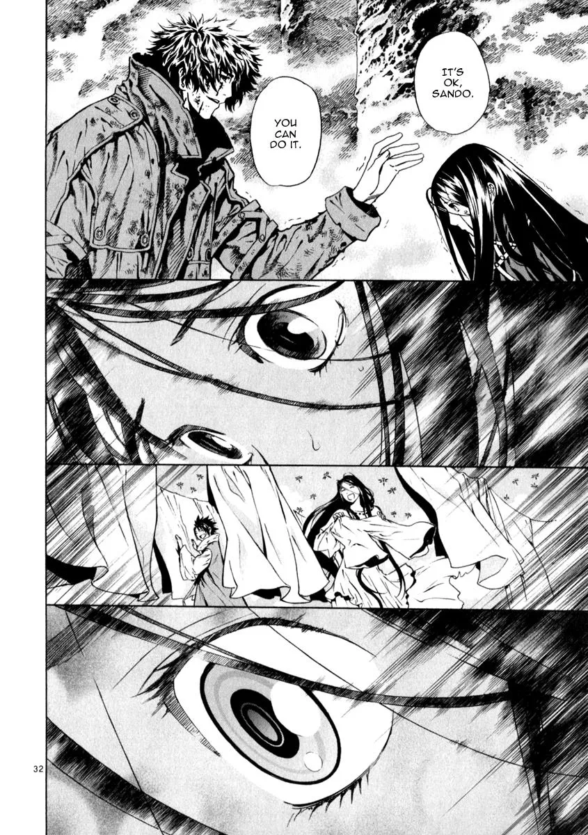 Read Shin Angyo Onshi (en) Manga Online