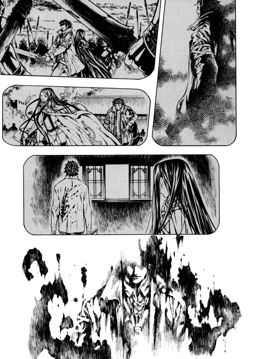 Read Shin Angyo Onshi (en) Manga Online