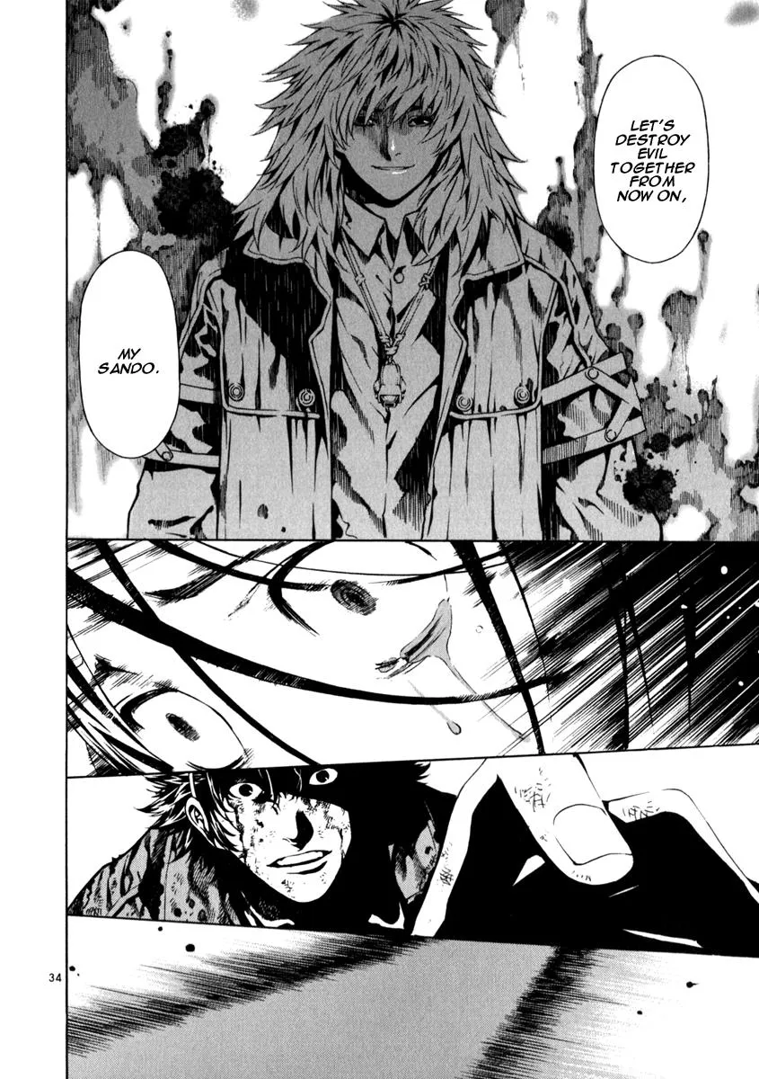 Read Shin Angyo Onshi (en) Manga Online