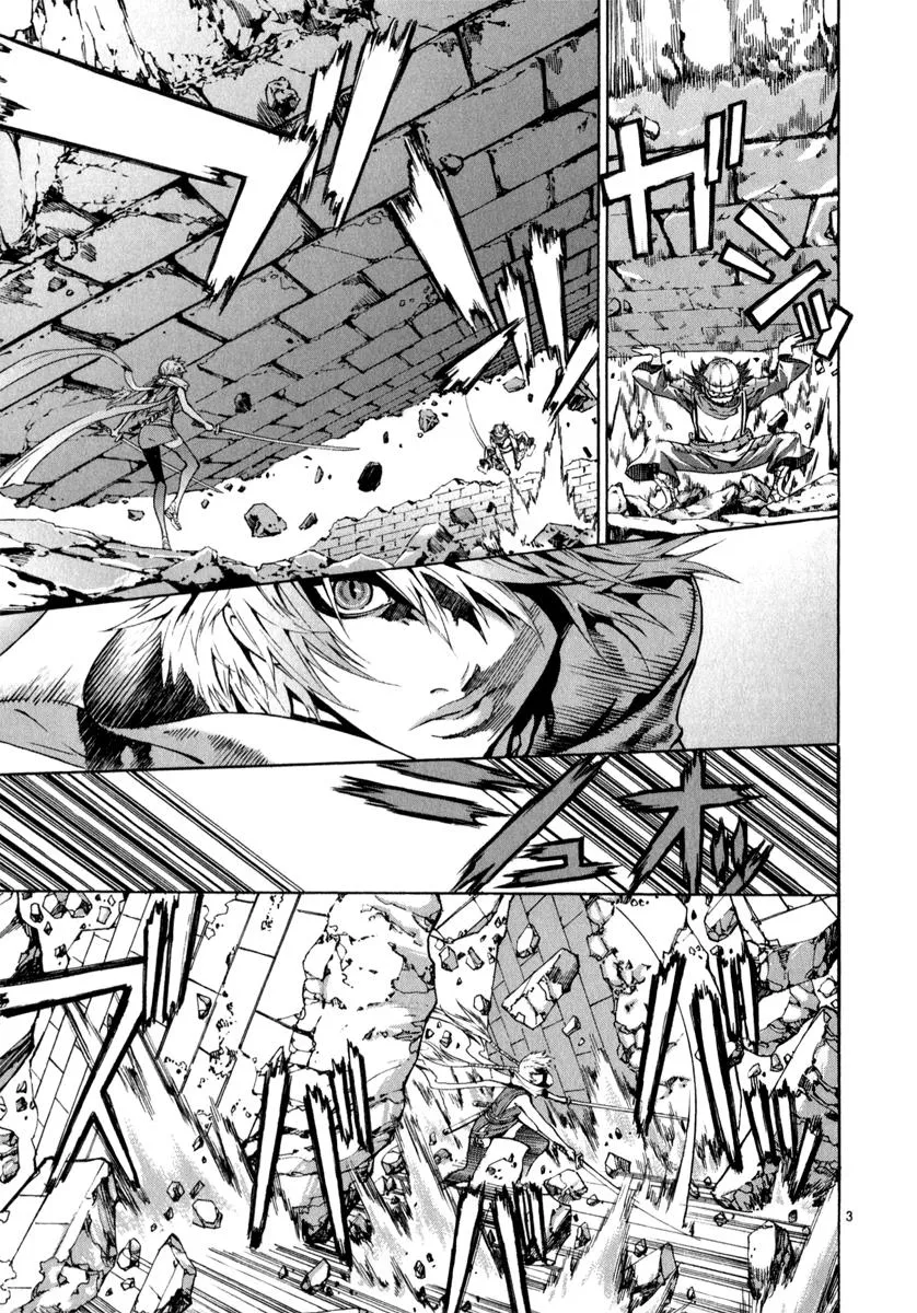 Read Shin Angyo Onshi (en) Manga Online