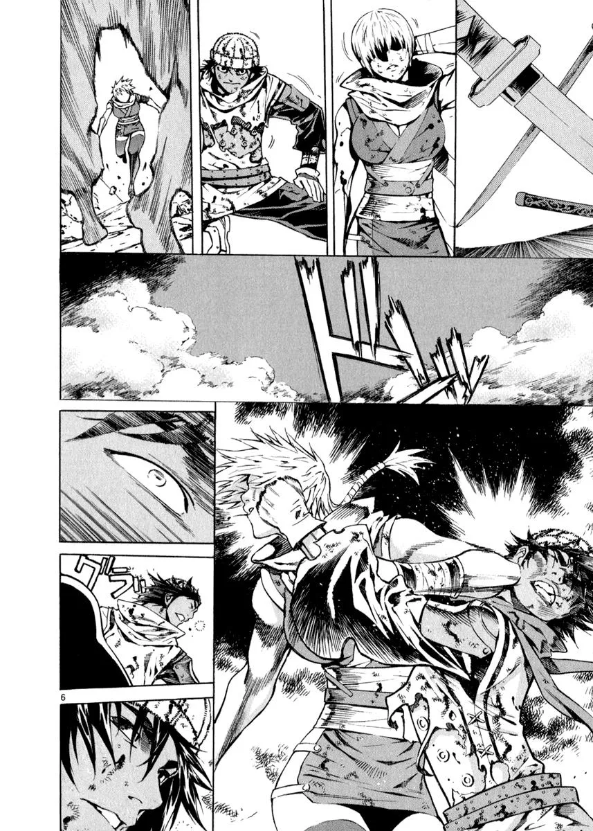 Read Shin Angyo Onshi (en) Manga Online