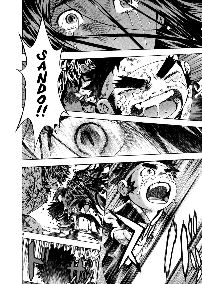 Read Shin Angyo Onshi (en) Manga Online