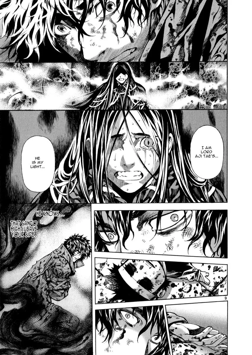 Read Shin Angyo Onshi (en) Manga Online