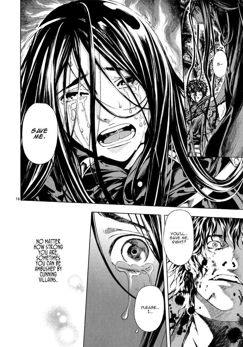 Read Shin Angyo Onshi (en) Manga Online