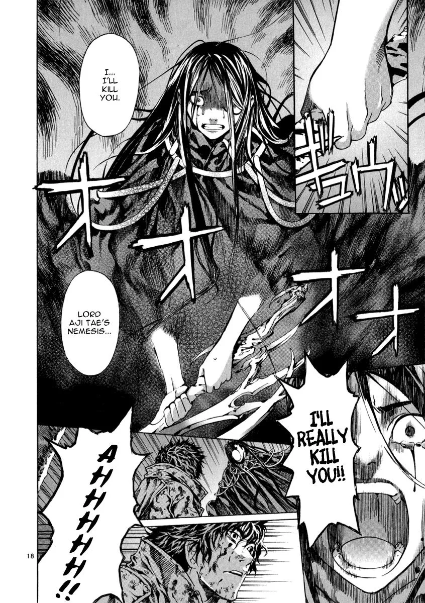 Read Shin Angyo Onshi (en) Manga Online