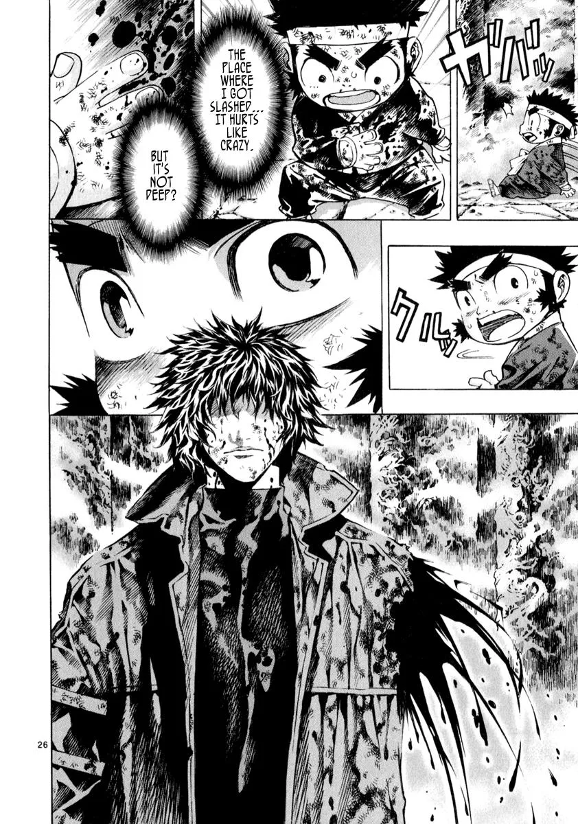 Read Shin Angyo Onshi (en) Manga Online