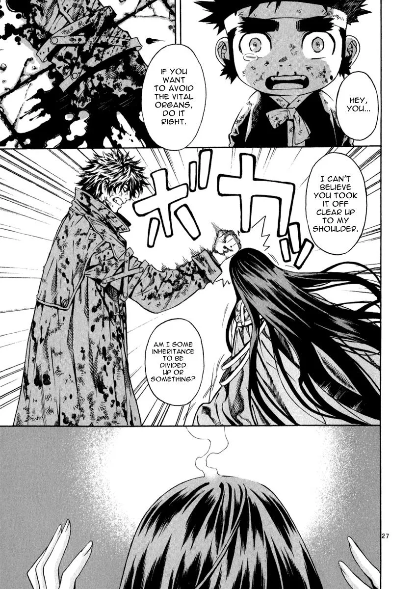 Read Shin Angyo Onshi (en) Manga Online