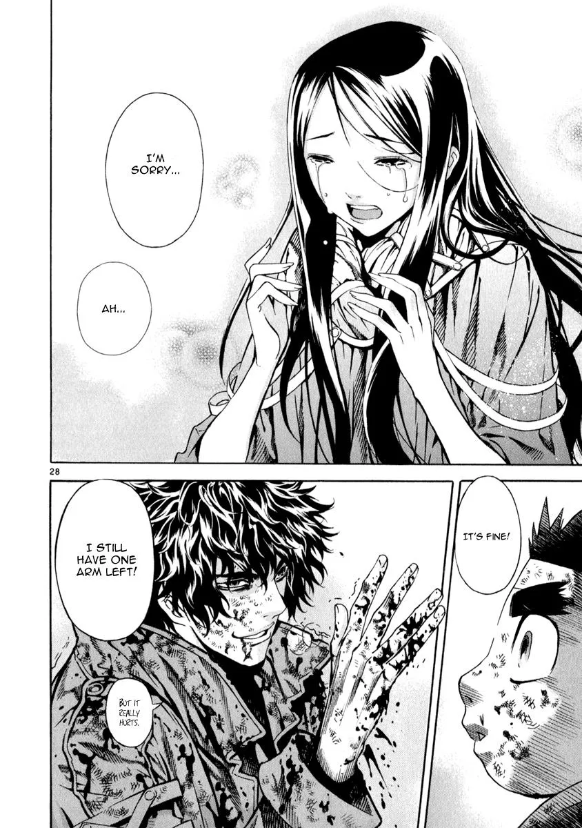 Read Shin Angyo Onshi (en) Manga Online