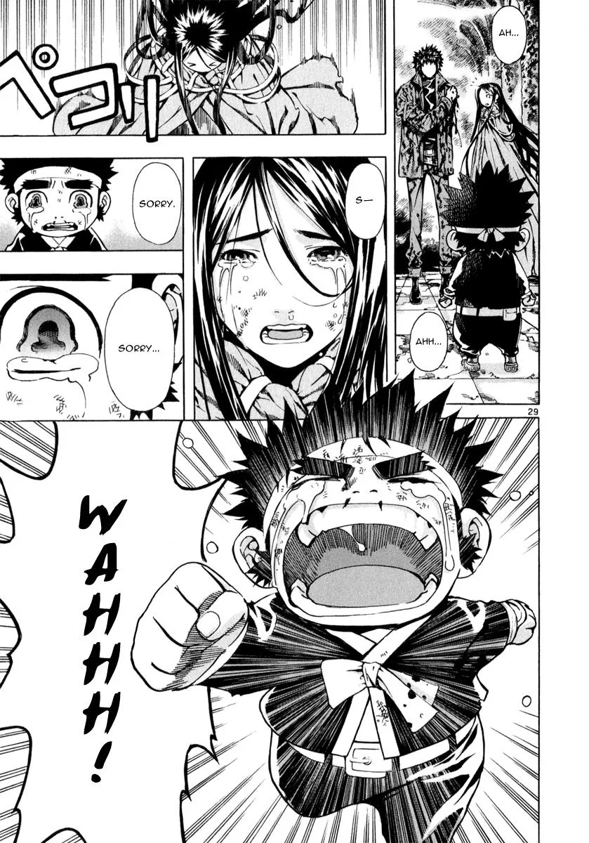 Read Shin Angyo Onshi (en) Manga Online