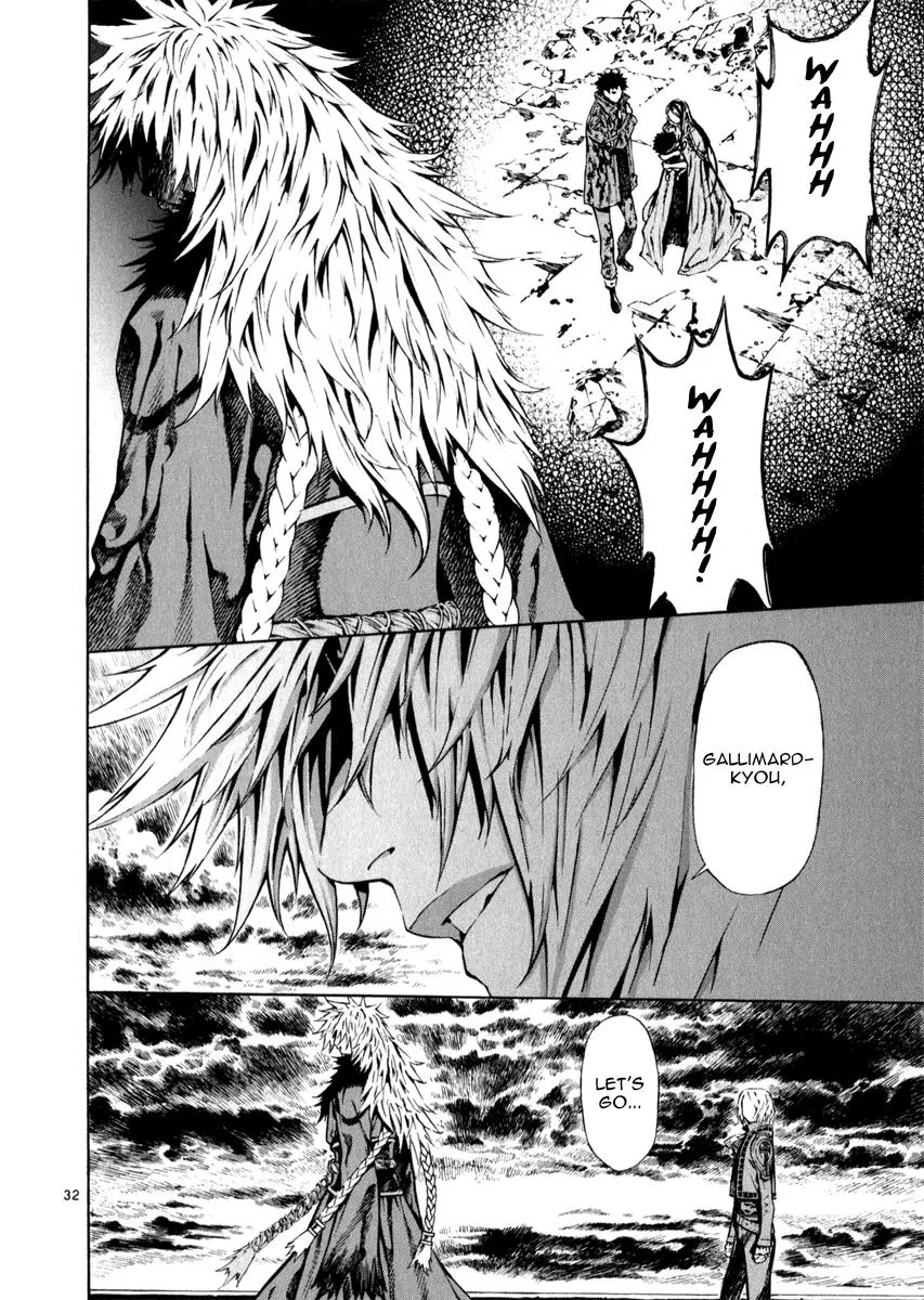 Read Shin Angyo Onshi (en) Manga Online