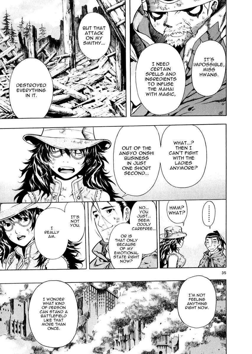 Read Shin Angyo Onshi (en) Manga Online