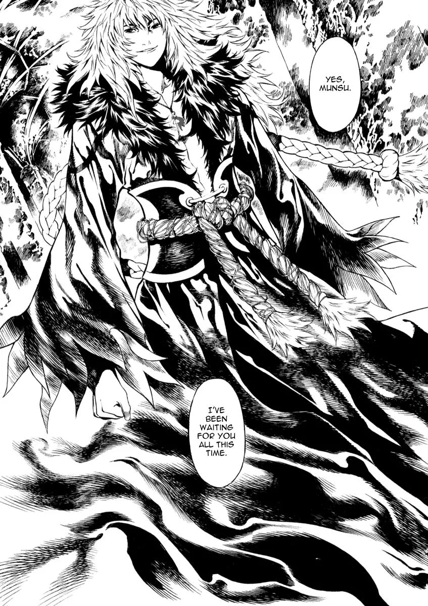 Read Shin Angyo Onshi (en) Manga Online