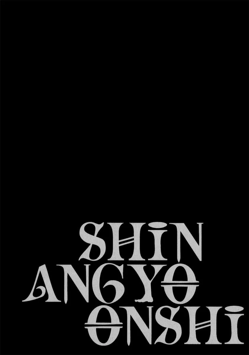 Read Shin Angyo Onshi (en) Manga Online