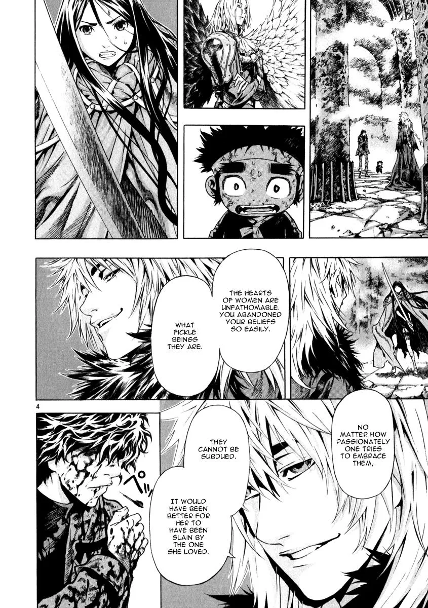 Read Shin Angyo Onshi (en) Manga Online