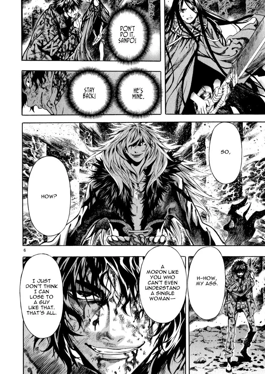 Read Shin Angyo Onshi (en) Manga Online