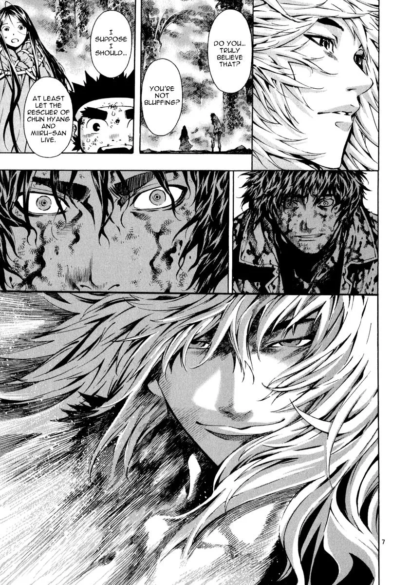 Read Shin Angyo Onshi (en) Manga Online