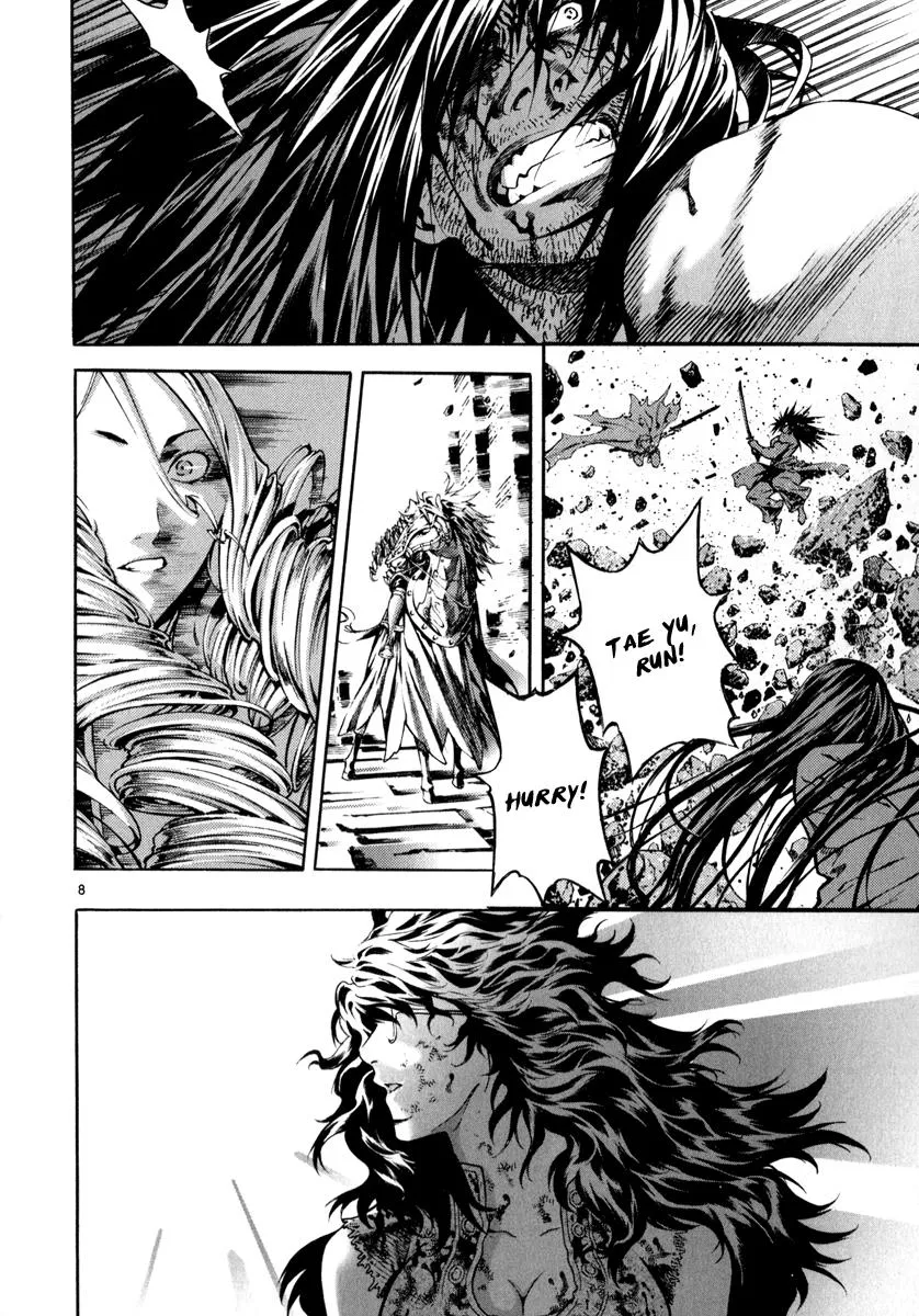 Read Shin Angyo Onshi (en) Manga Online