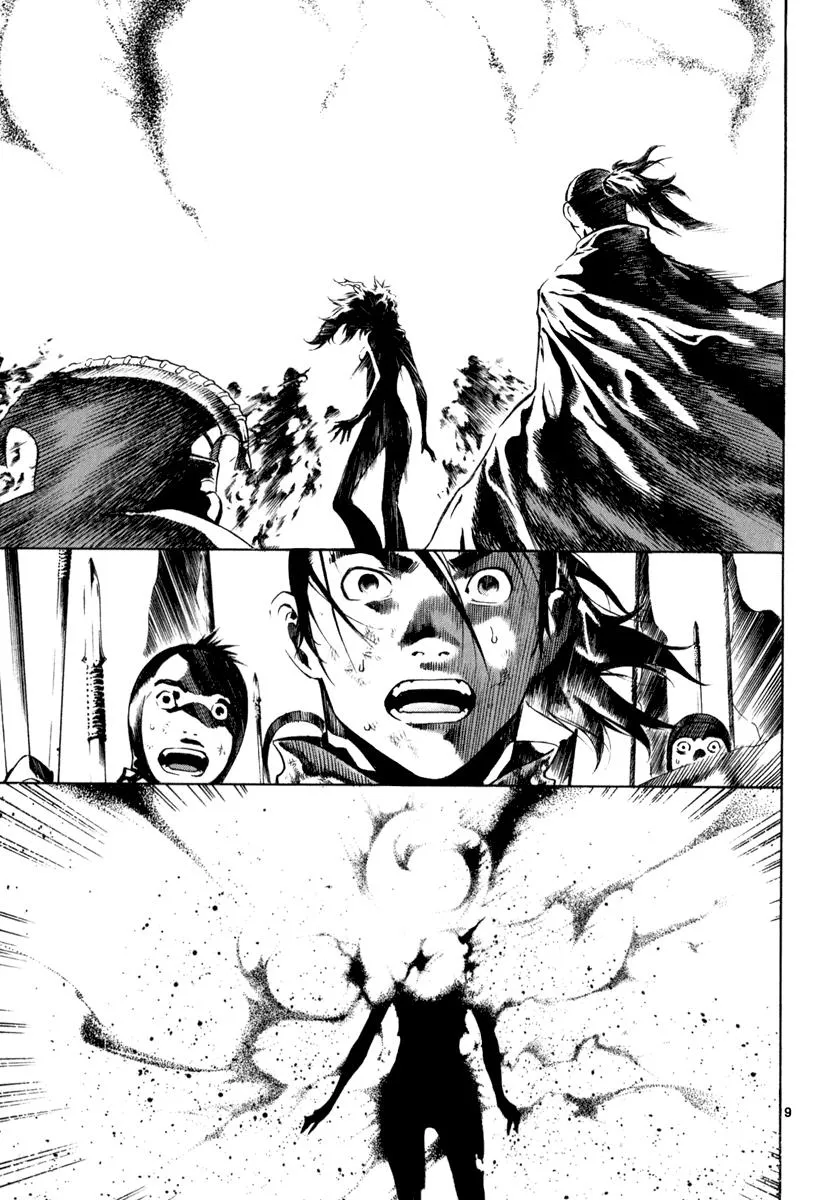 Read Shin Angyo Onshi (en) Manga Online