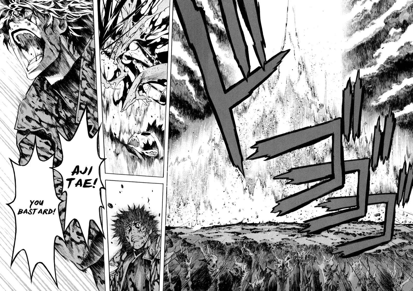 Read Shin Angyo Onshi (en) Manga Online