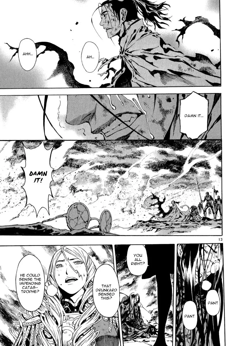 Read Shin Angyo Onshi (en) Manga Online