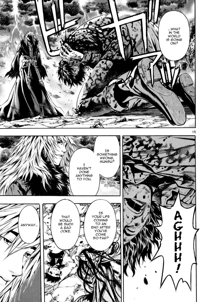 Read Shin Angyo Onshi (en) Manga Online